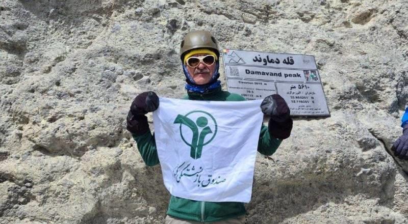 کوهستان موجب آرامش روح و روان انسان است